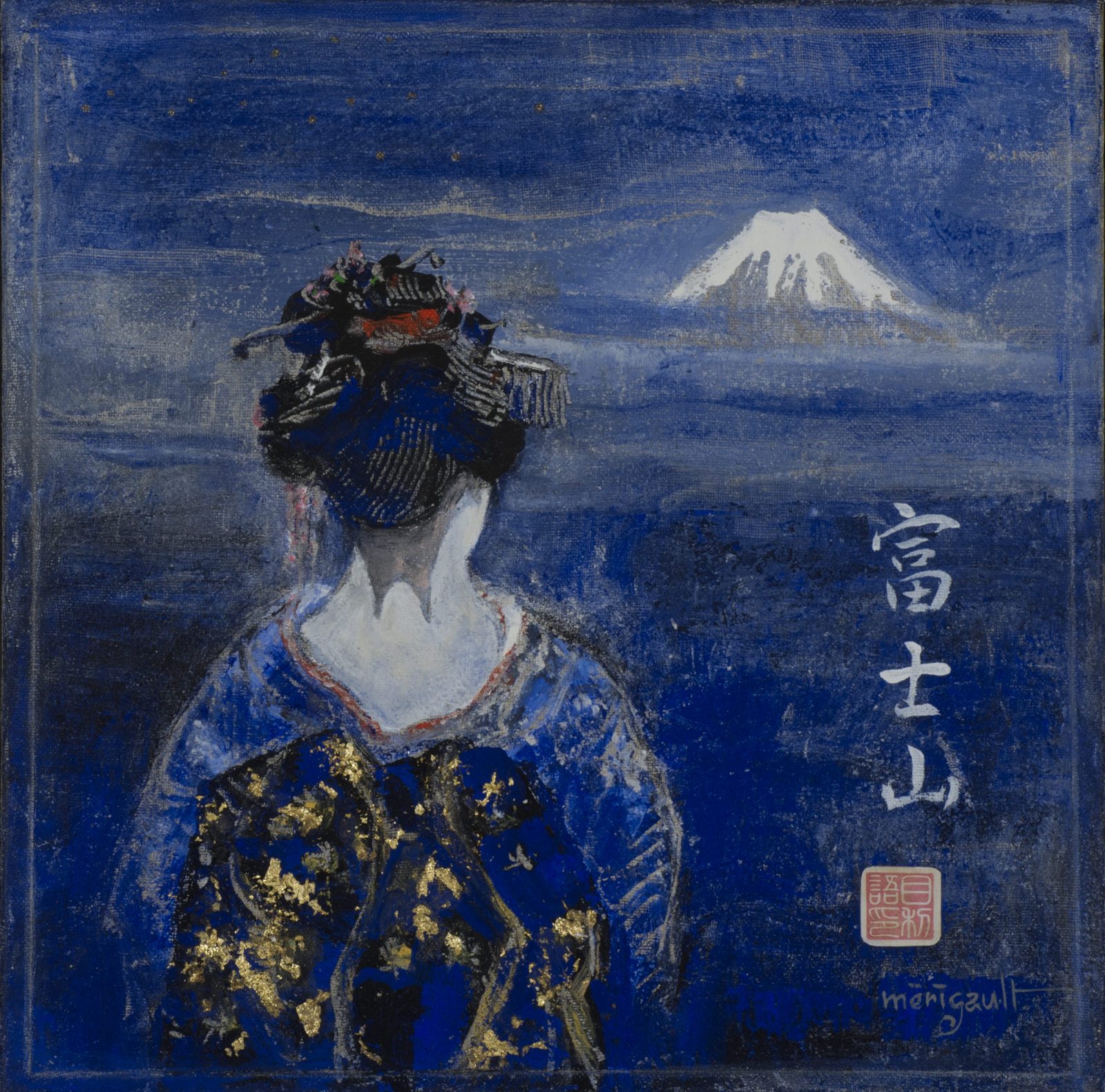 fuji.bleu-40x40