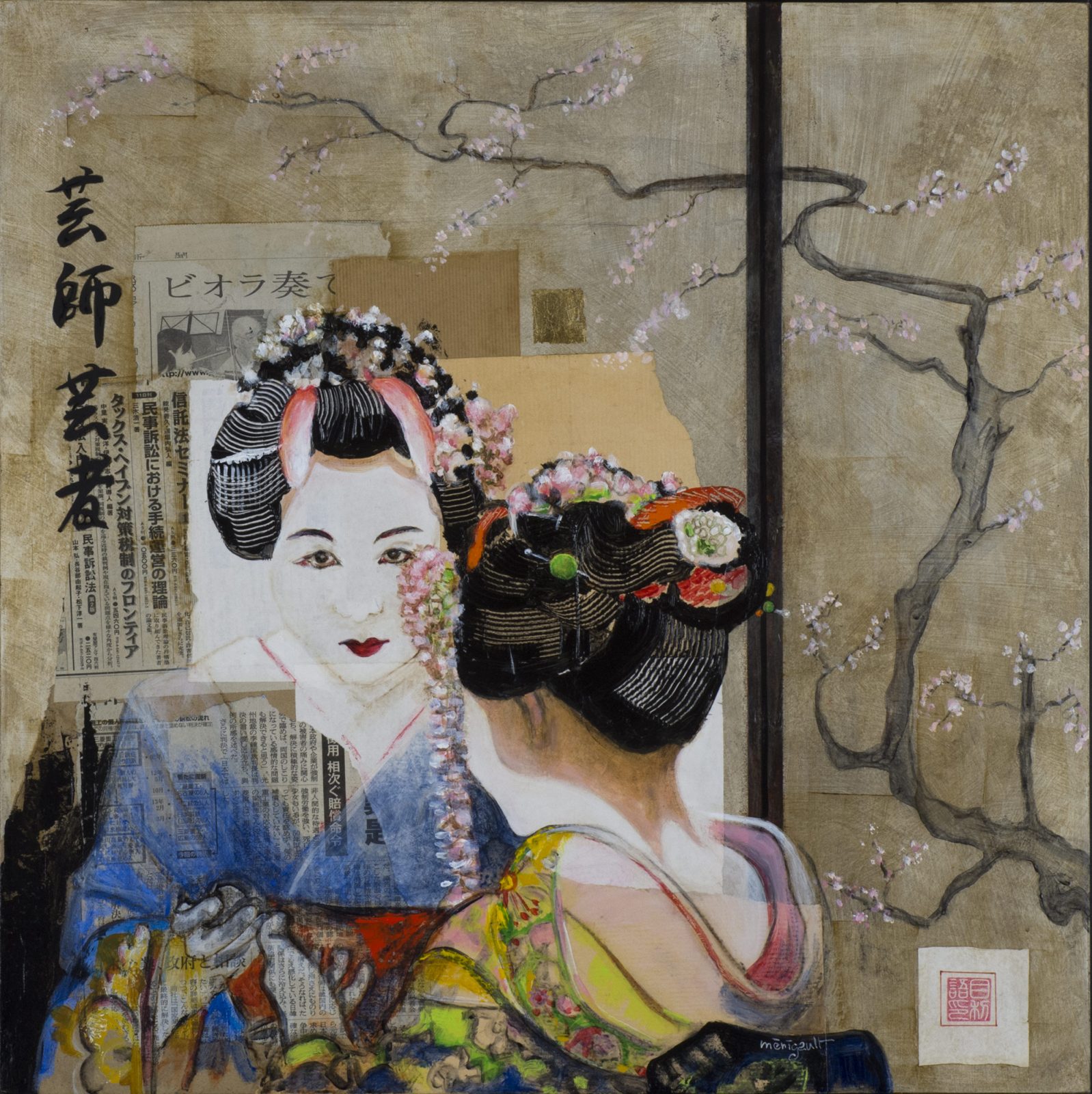 geishis-.-geishas-60x60