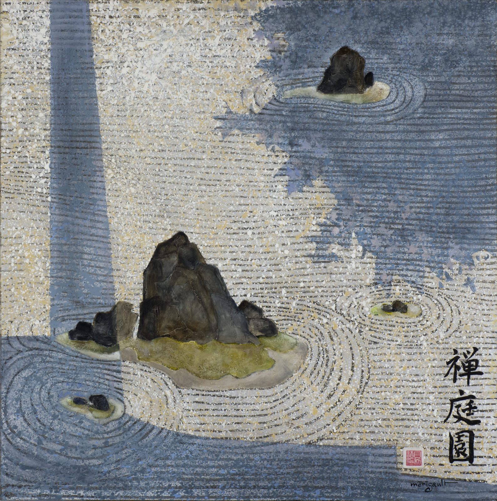 jardin-zen-80x80